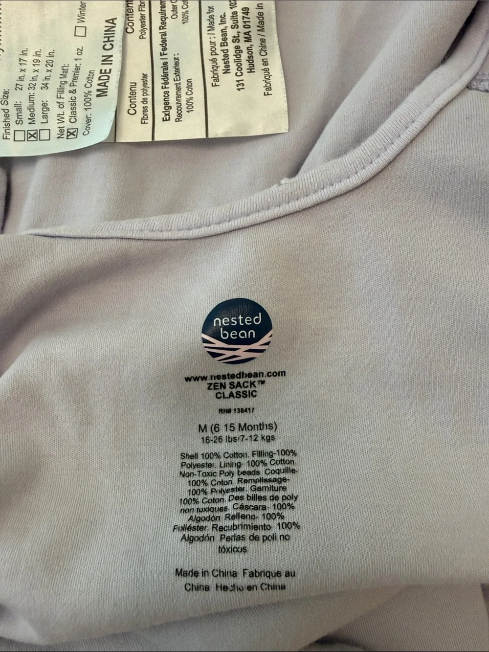 Nested Bean Violet Infant Sleep Sack Size Medium 6-15 month